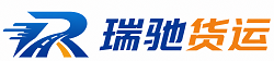 迁西县附近回程货车调度｜工程机械爬梯车大件运输车调度
